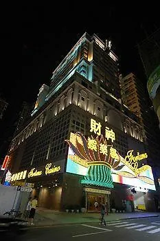 Fortuna Hotel Macao