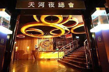 Fortuna Macao